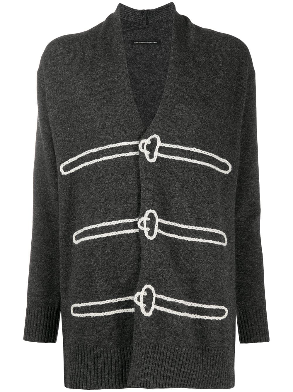 braided trim cardigan - 1