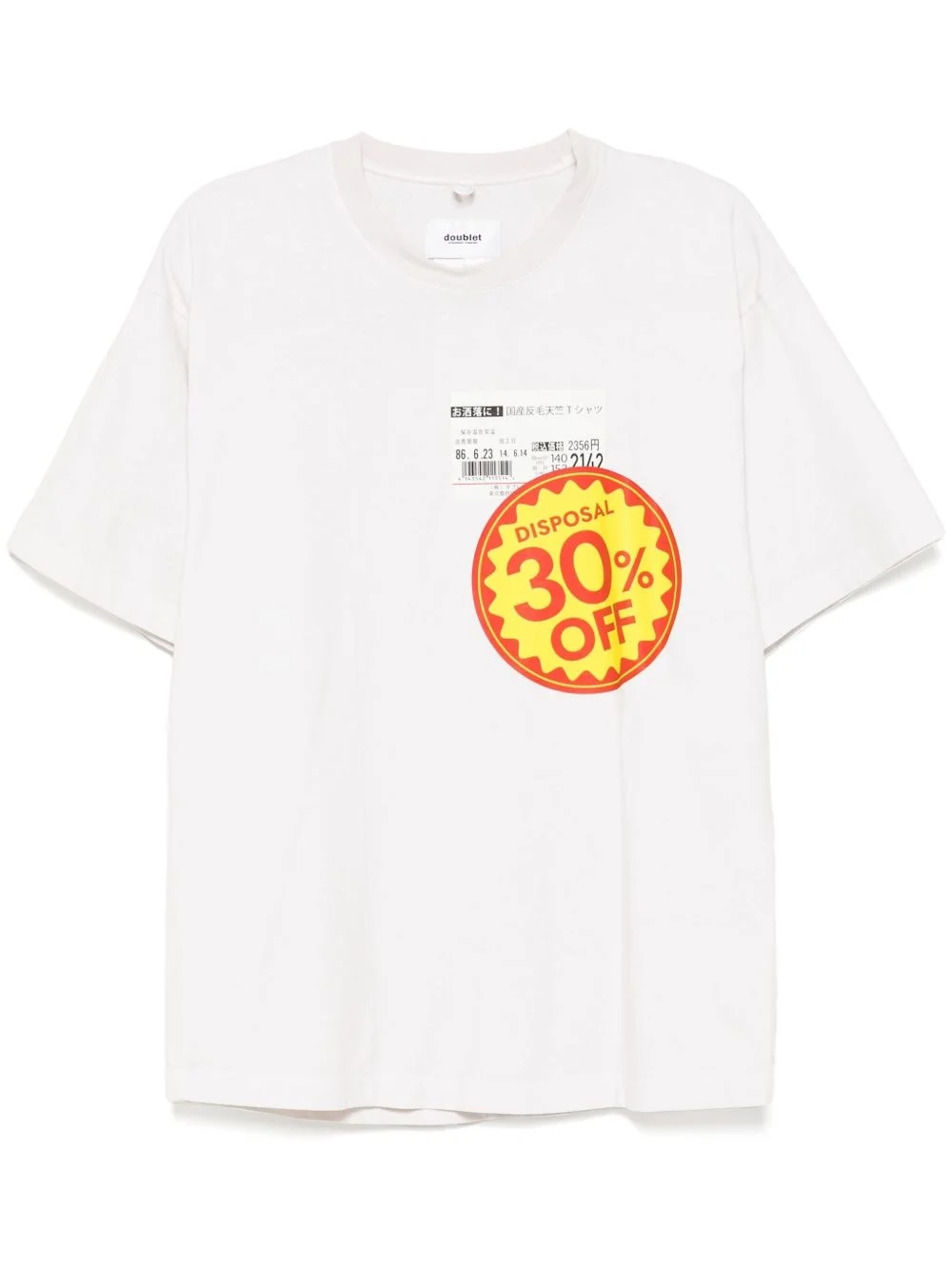 disposal reduction T-shirt - 1