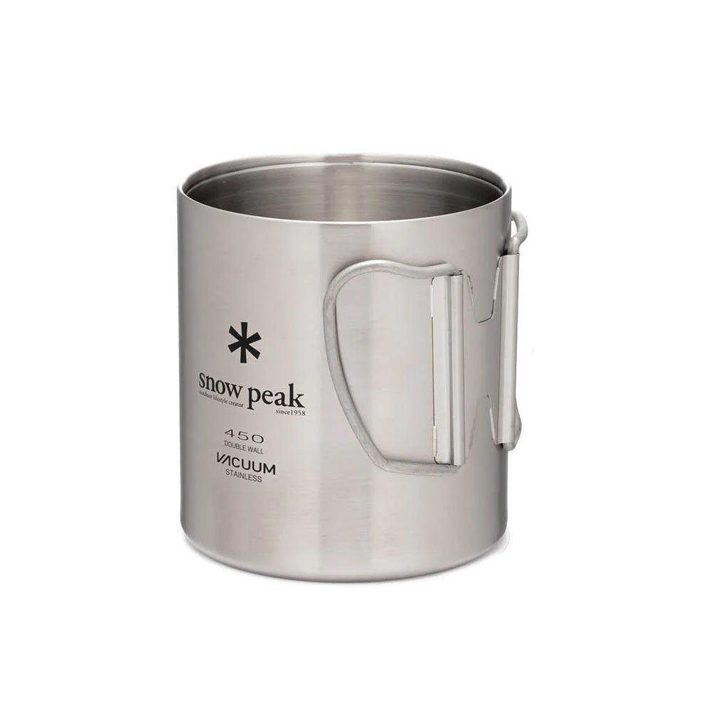 Stainless Double Wall 450 Mug - 2