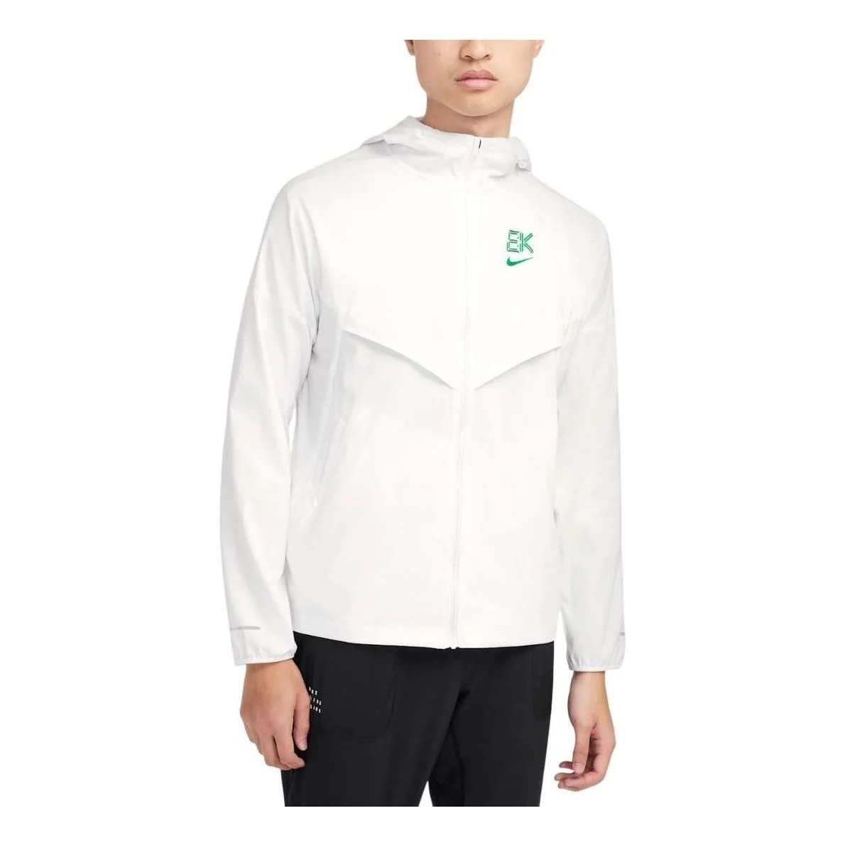 Nike Impossibly Light Water-Repellent Windrunner Running Jacket Asia Sizing 'Kipchoge-White Green' F - 1