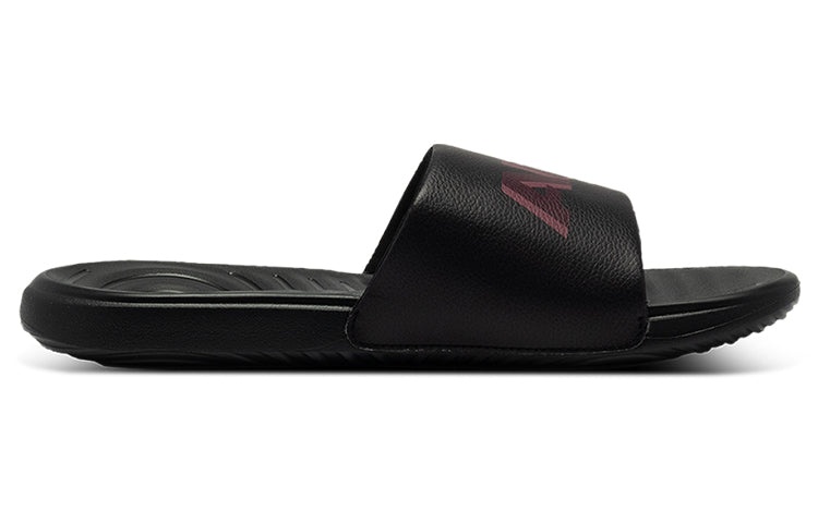 Under Armour Ansa Graphic Slide 'Black Beta' 3024434-007 - 2