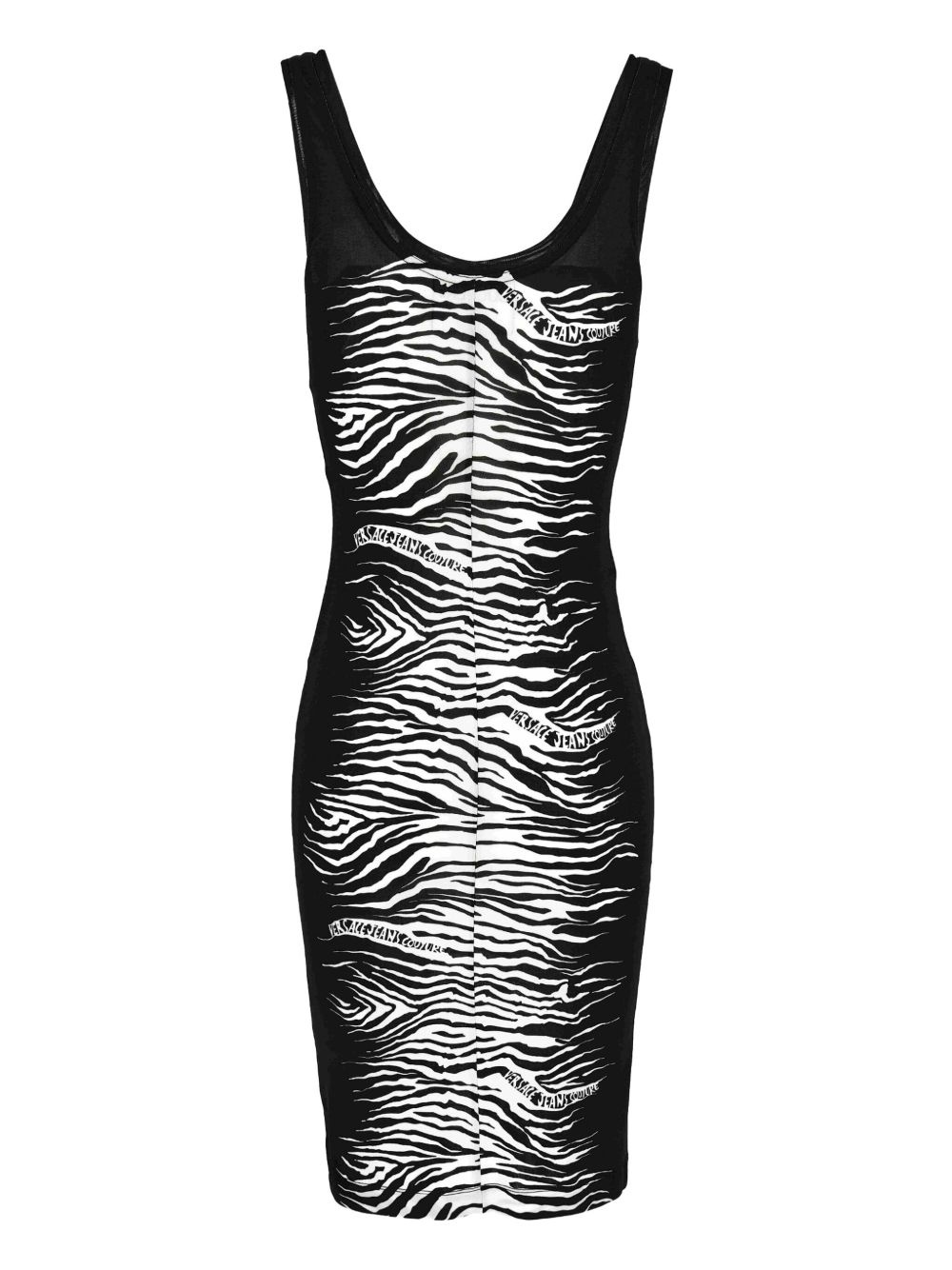 zebra-print midi dress - 2