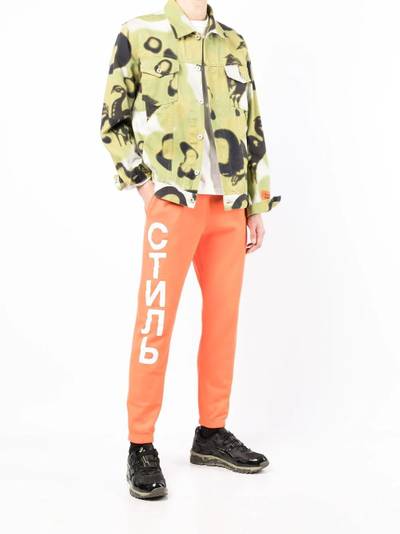 Heron Preston СТИЛЬ-logo cotton track pants outlook