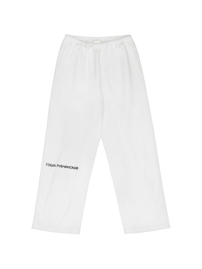 logo-print track pants 1
