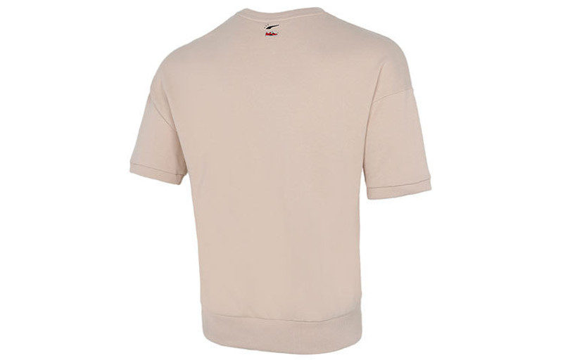 PUMA PUMA Logo T-Shirt 'Beige Black' 532041-68 outlook