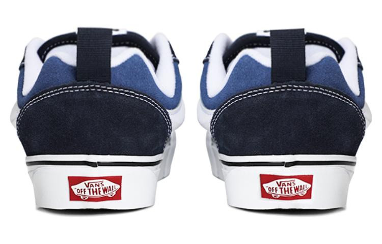 Vans Knu Skool 'Navy' VN0009QCNWD - 3