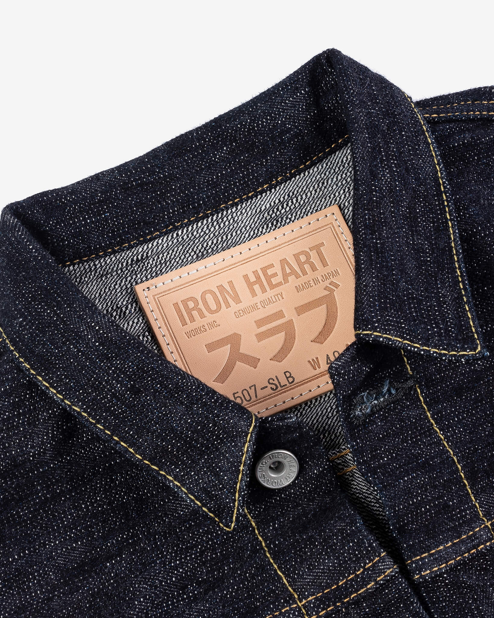 IHJ-507-SLB 16oz Slubby Selvedge Denim Type II Jacket - Indigo - 6