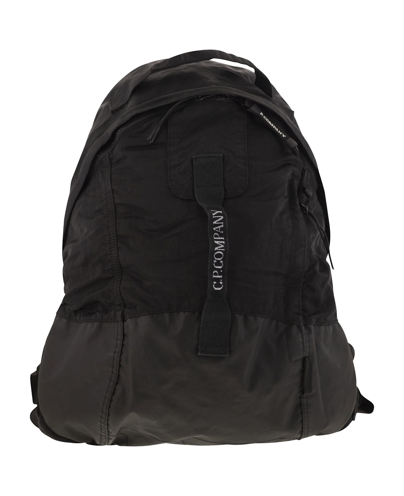 Rounded Nylon Backpack - 1