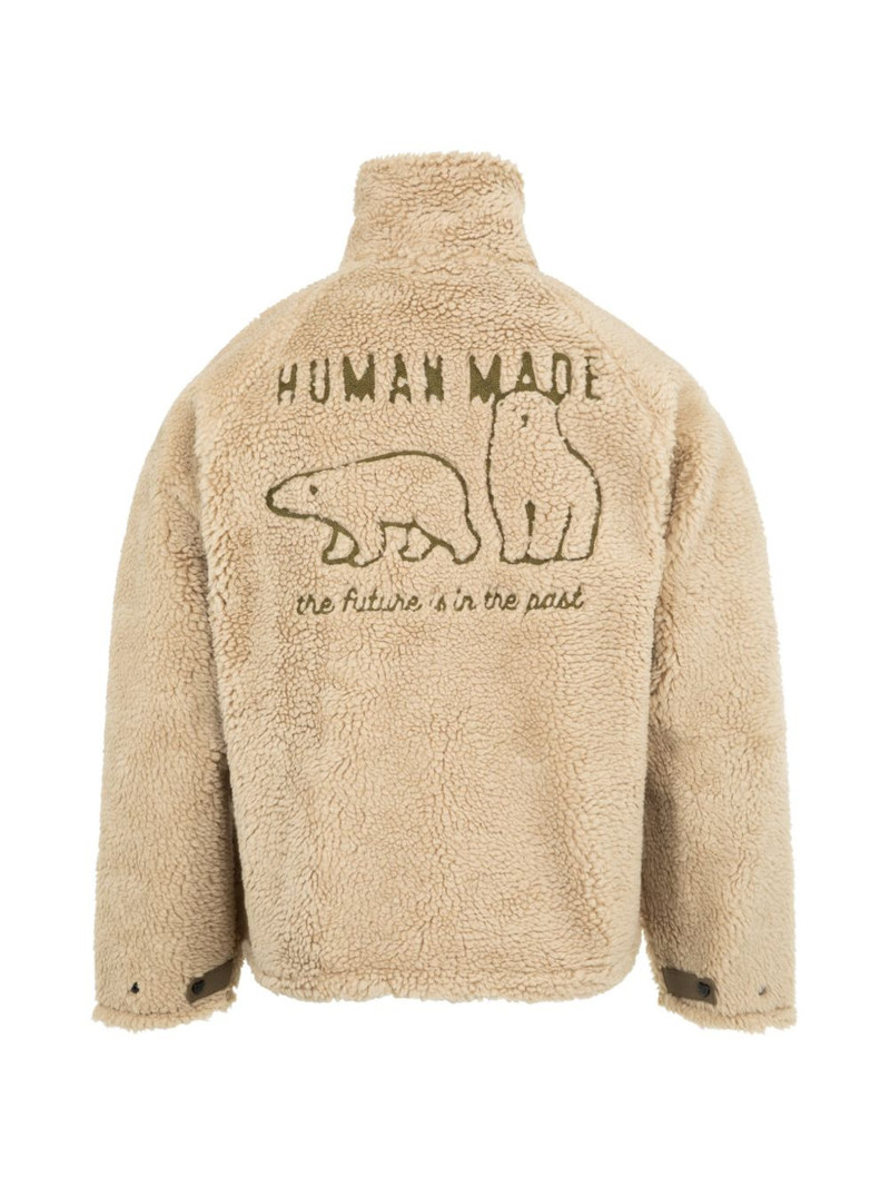 Human Made fleece zip jacket outlook