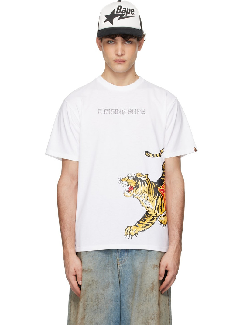 White Tiger & Dragon T-shirt - 1