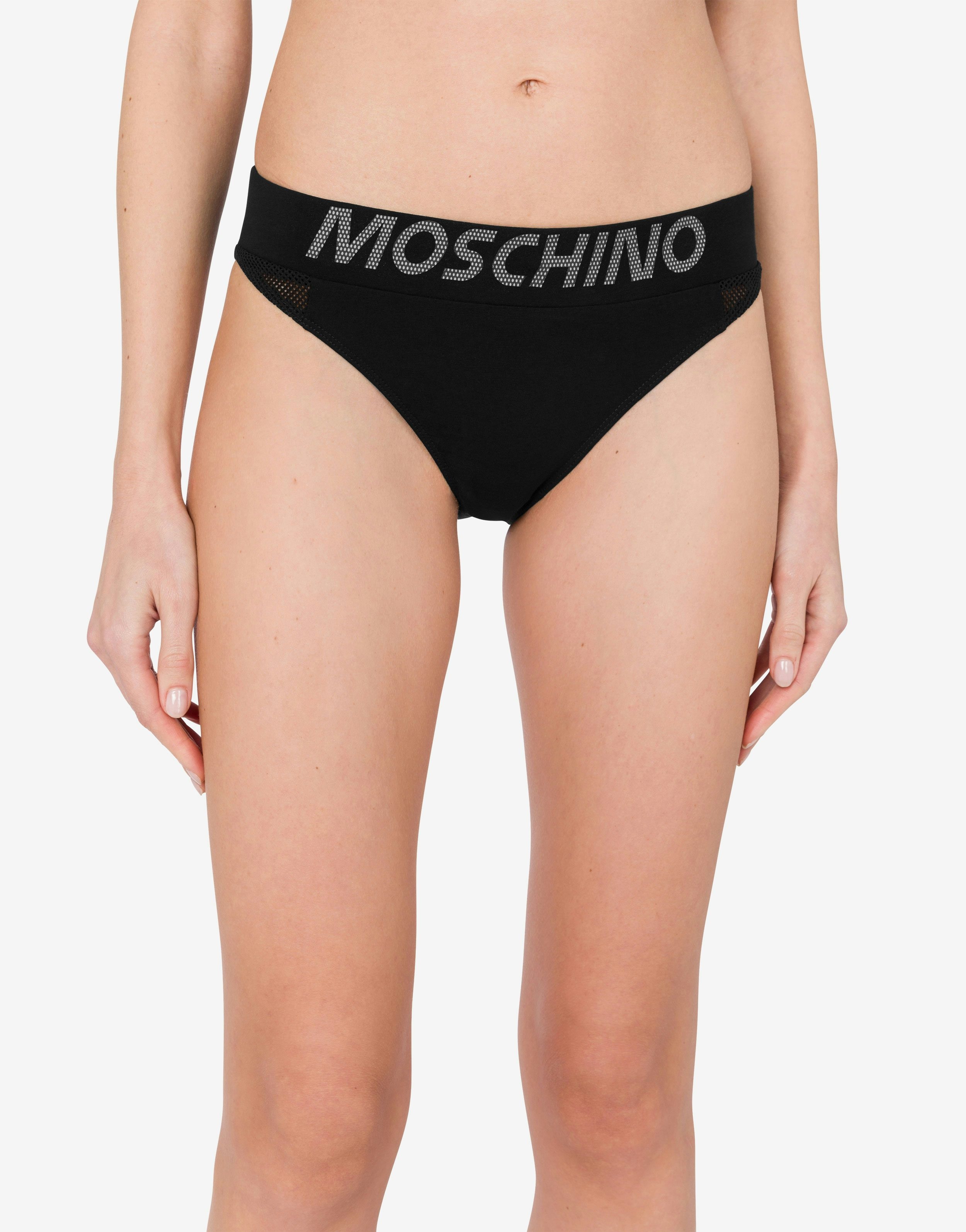 STRETCH JERSEY BRIEFS MESH LOGO - 2