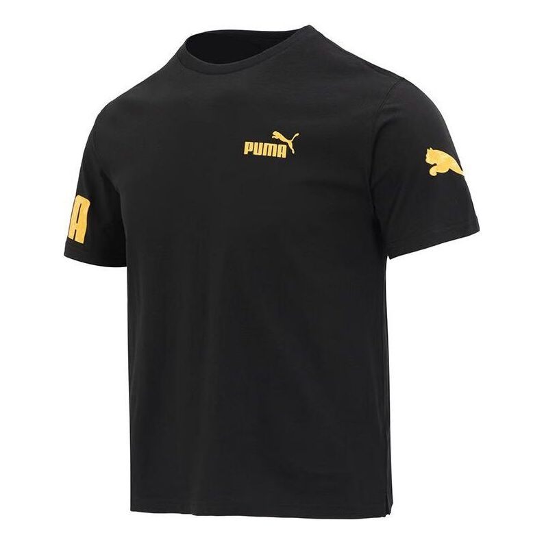 PUMA Power Summer Shirt 'Black' 676675-01 - 1