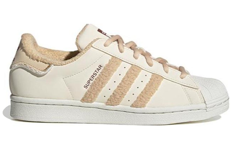 (WMNS) adidas originals Superstar 'Cream Brown' GY2527 - 2