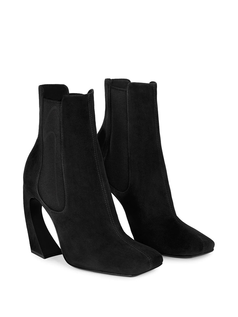 Giuseppe Zanotti Musa ankle boots outlook