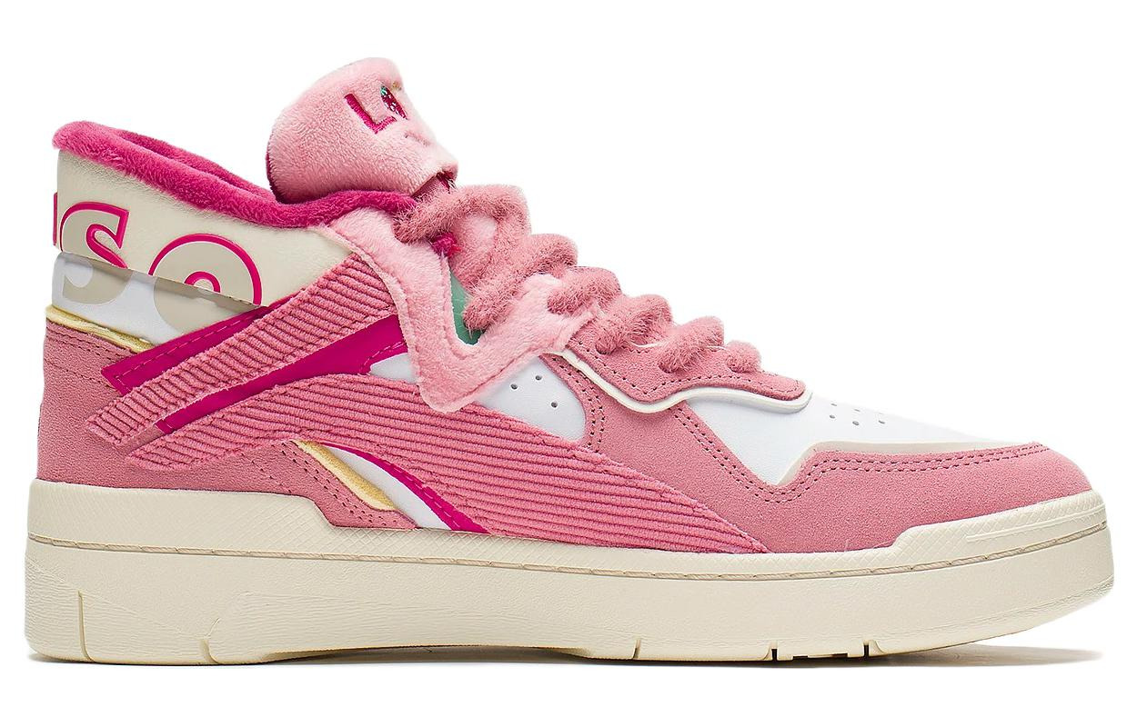 (WMNS) Li-Ning Superwave Mid PRM x Disney 'Lotso' AGCS152-5 - 2