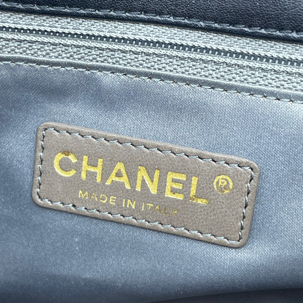 Chanel No. 15 Wild Stitch Chain Flap Bag - 12