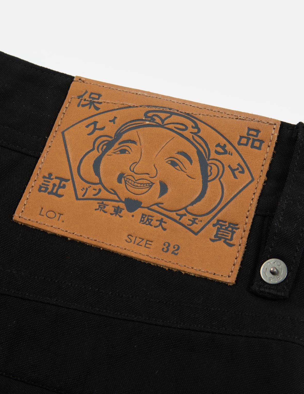 DAICOCK PRINT CARGO SHORTS - 11