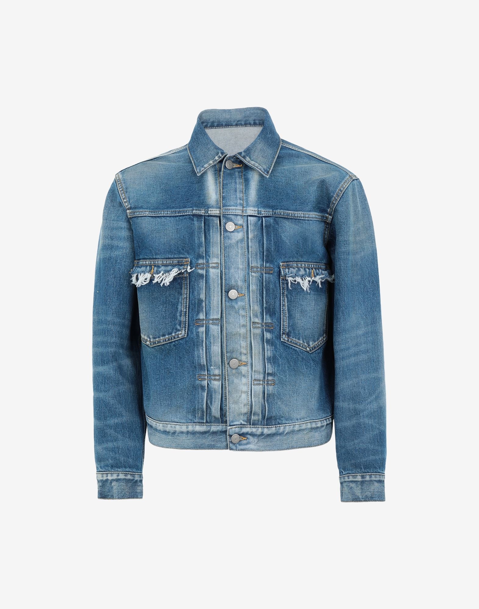 Cropped denim jacket - 1