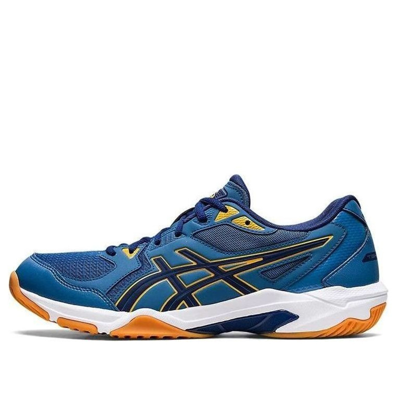 ASICS Gel-Rocket 10 'Azure Deep Ocean' 1071A054-407 - 1
