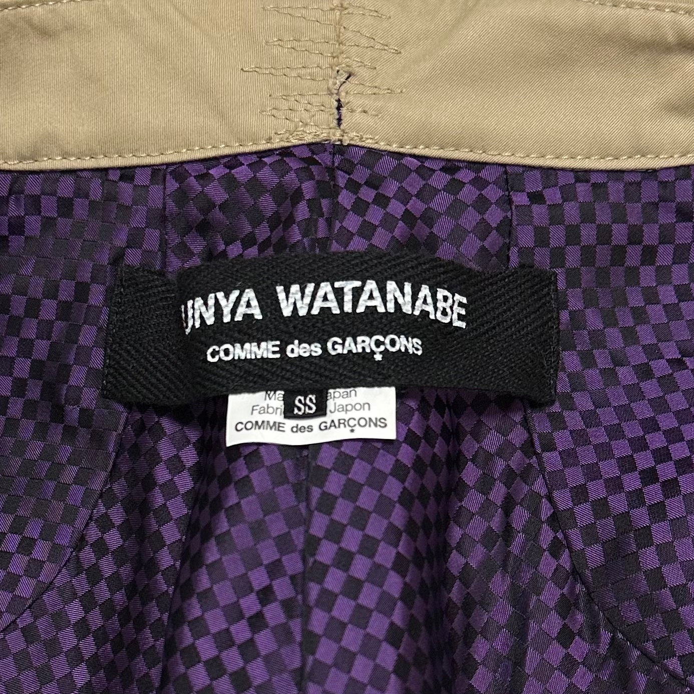 JUNYA WATANABE Spring Summer 2006 Asymmetric Short Trench Coat - 4