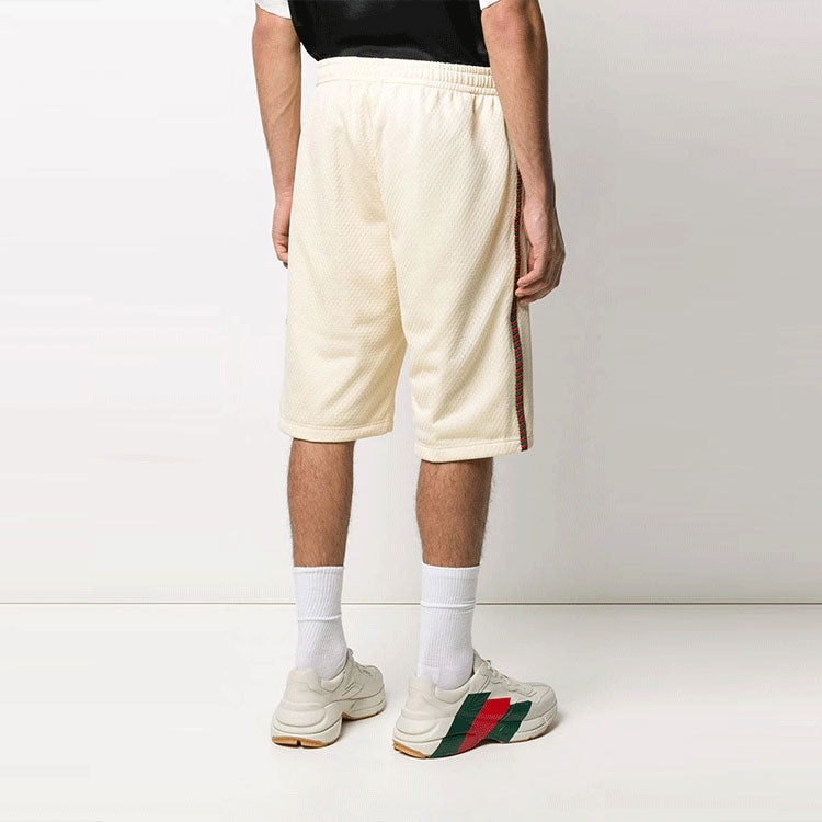 Gucci Long Shorts 'White' 600215-XJB1N-9192 - 3