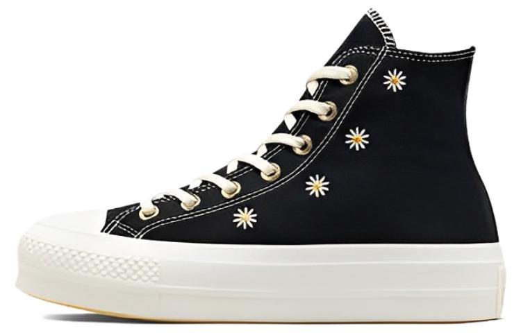 (WMNS) Converse Chuck Taylor All Star Lift Platform High 'Festival Florals' A06115C - 2