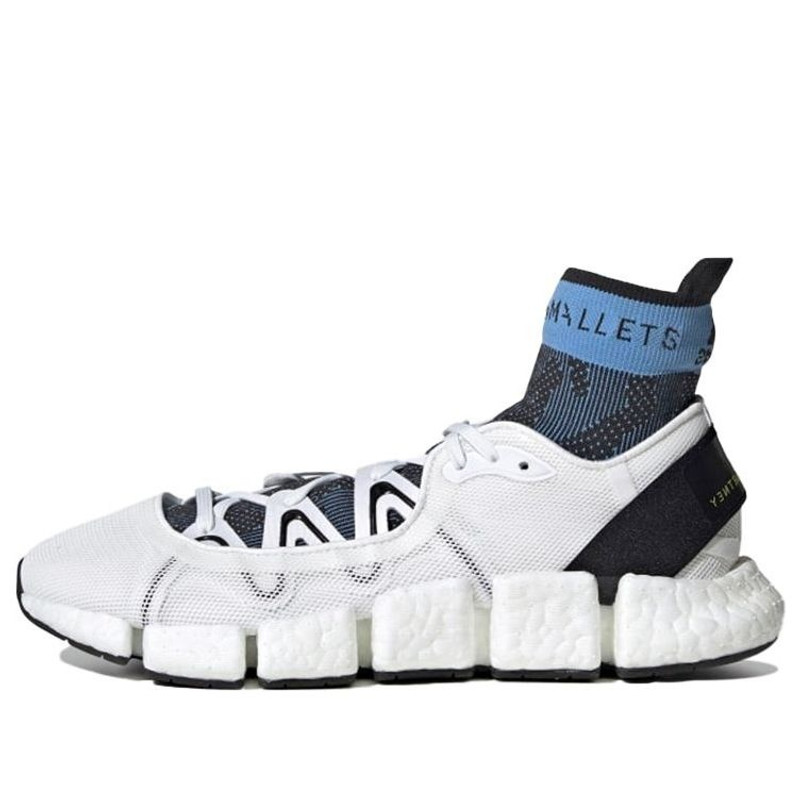 스텔라 맥카트니 x Wmns Climacool Vento '화이트 폭풍 블루 이름 * - 1
