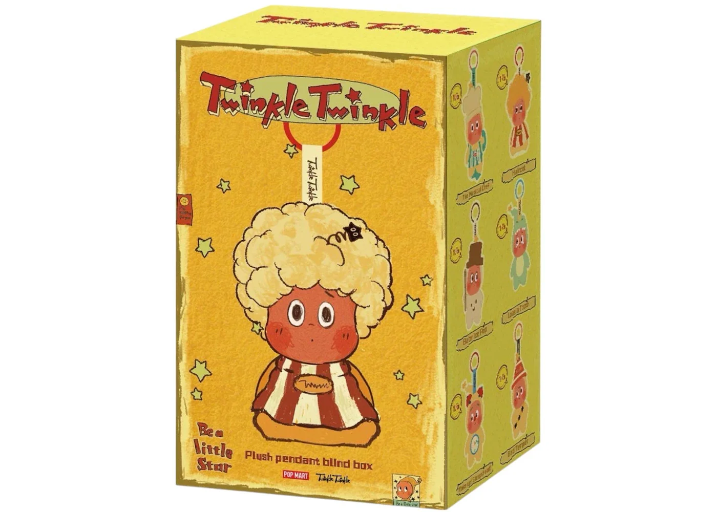 Pop Mart Twinkle Twinkle Be a Little Star Series Plush Pendant Single Blind Box - 1