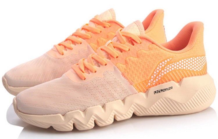 (WMNS) Li-Ning Flex 'Orange Beige' ARKQ006-3 - 3