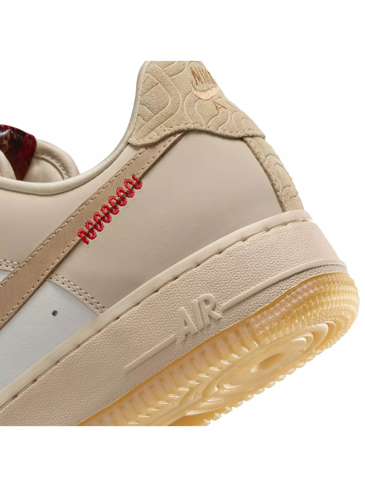Air Force 1 '07 LX "Sail/Team Gold/Lt Khaki/Parachute Beige" Women's Shoe - 10