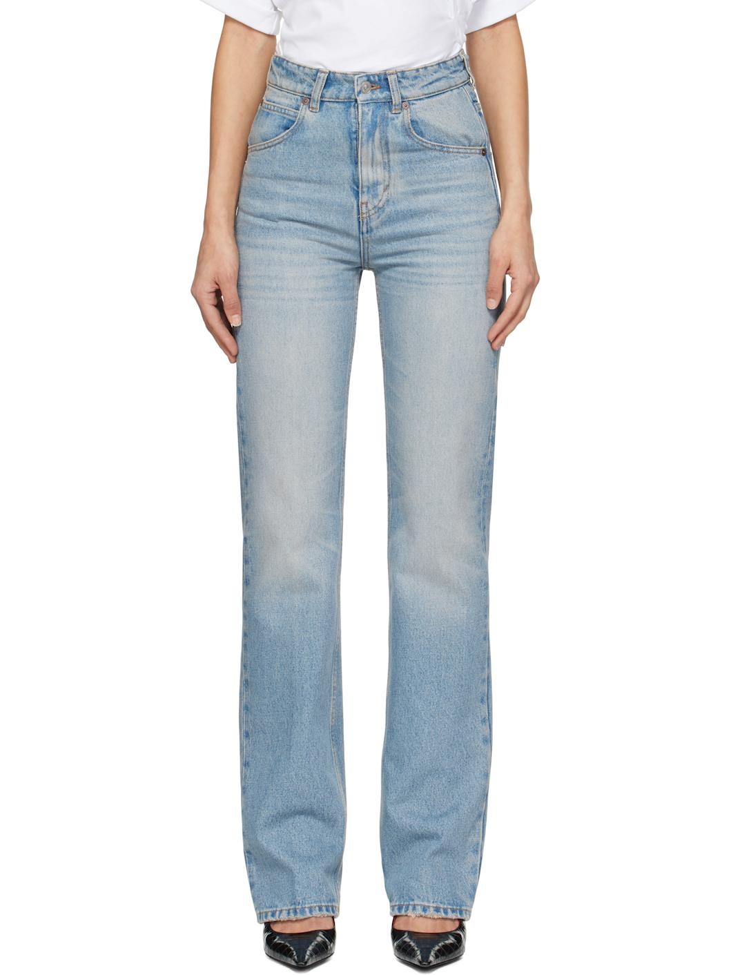 Blue Julia High Waisted Jeans - 1