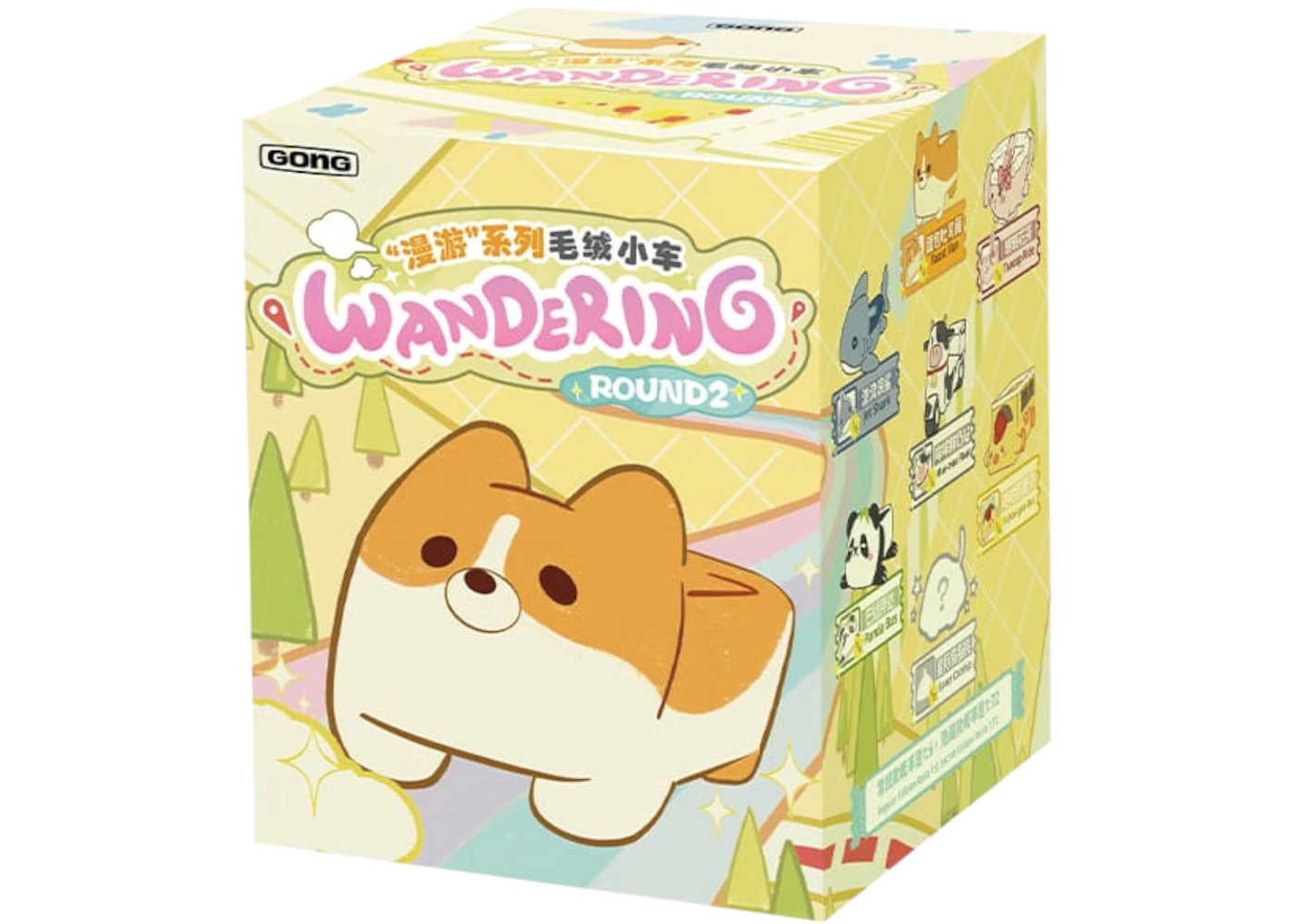 Pop Mart Gong Original Roaming Series Plush Toy Car Round2 Single Blind Box - 1