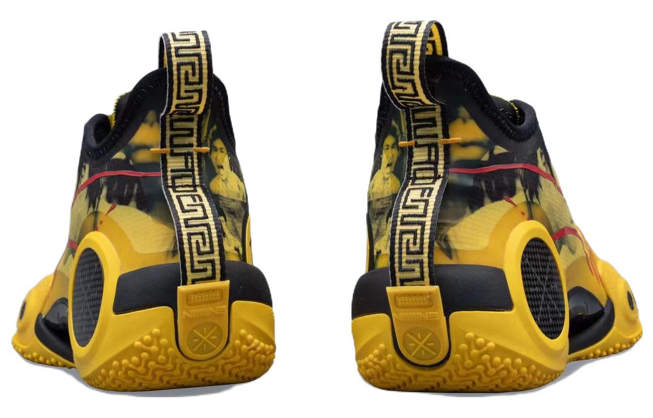 Li-Ning Way of Wade 9 'Bruce Lee' ABAR119-11 - 4