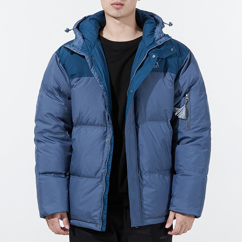 PUMA Classics Padded Jacket 'Blue' 534973-64 - 3