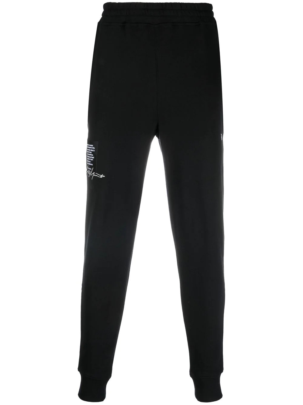 tapered-leg track pants - 1