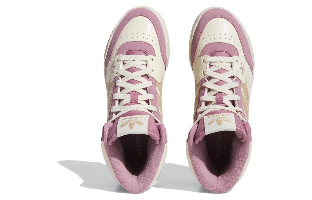 (WMNS) adidas originals Drop Step SE 'Sail Pink Tan' IF2697 - 3