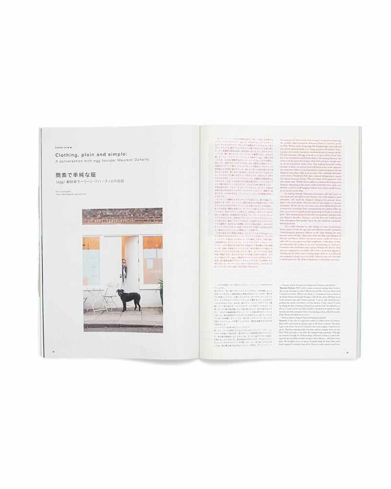 Subsequence Magazine Vol.5 PURPLE - 5