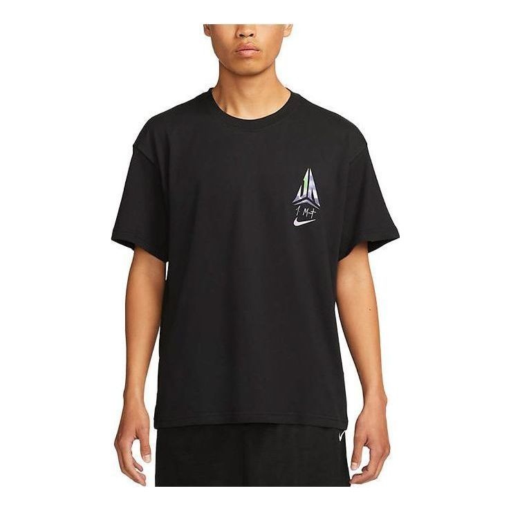 Nike JA Max90 Basketball T-Shirt 'Black' FJ2320-010 - 1