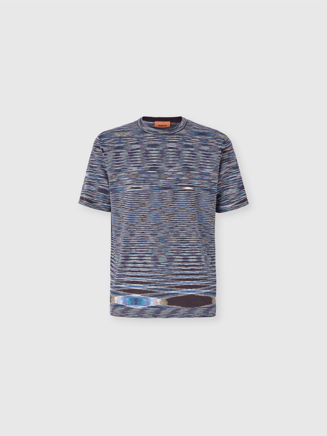 Slub cotton crew-neck T-shirt - 1