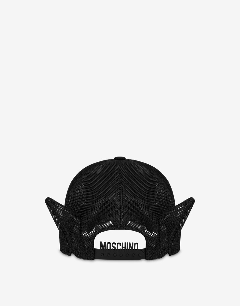Moschino EMBROIDERED LOGO HAT outlook