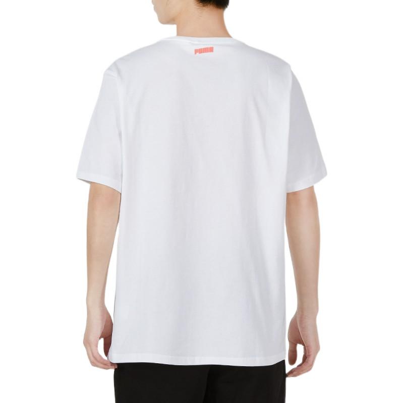 PUMA Dylan Short Sleeve Basketball T-Shirt 'White' 532730-10 - 4