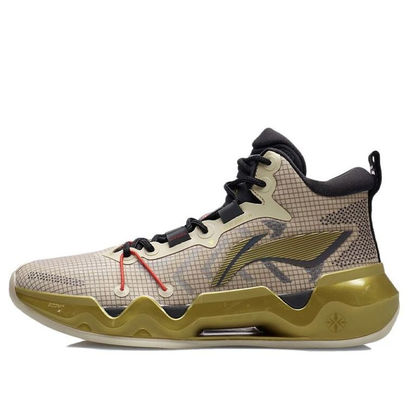Li-Ning LiRen 2 Mid 'Blade of Deicide' ABAR087-5 - 1