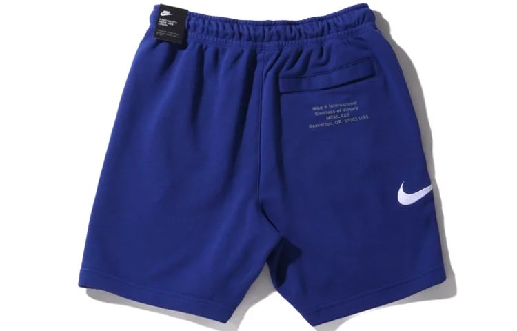 Nike Swoosh French Terry Short Casual Sports Shorts Blue CJ4883-455 - 2