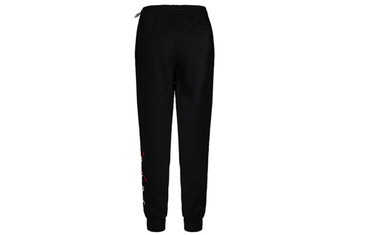 Air Jordan Jumpman Pants 'Black' Aa1455-010 AA1455-010 - 2