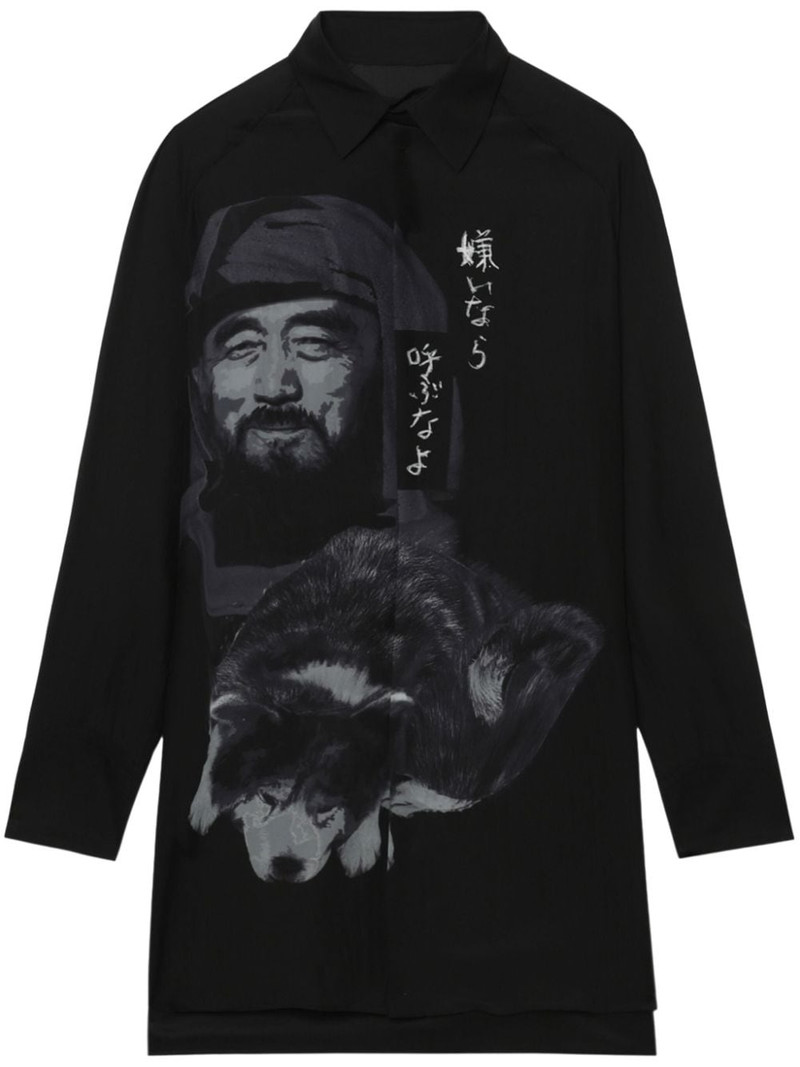 oversized silk shirt 1
