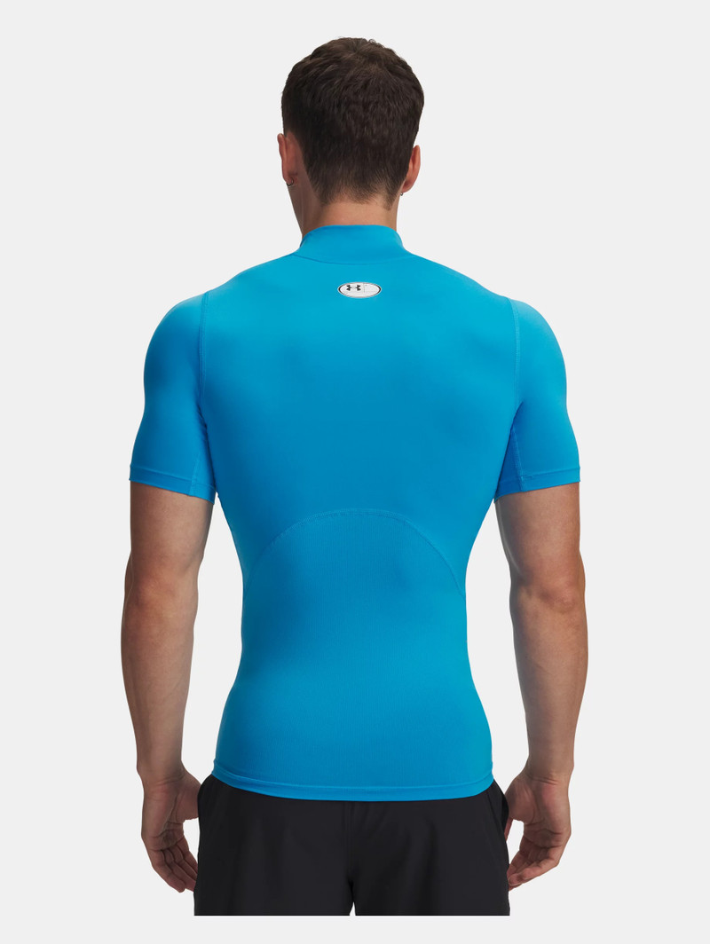 Under Armour HeatGear® Compression outlook