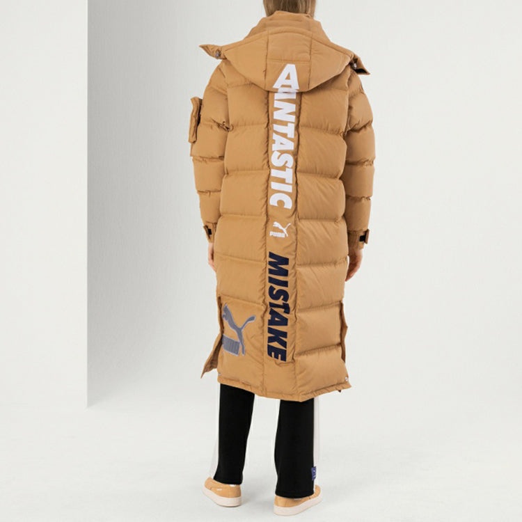 PUMA X Ader Error Down Coat 'Tan' 576956-35 - 6