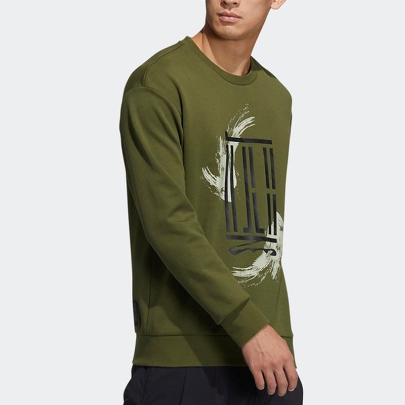 adidas Wj Swt Logo Printing Sports Round Neck Pullover Green GP0919 - 4