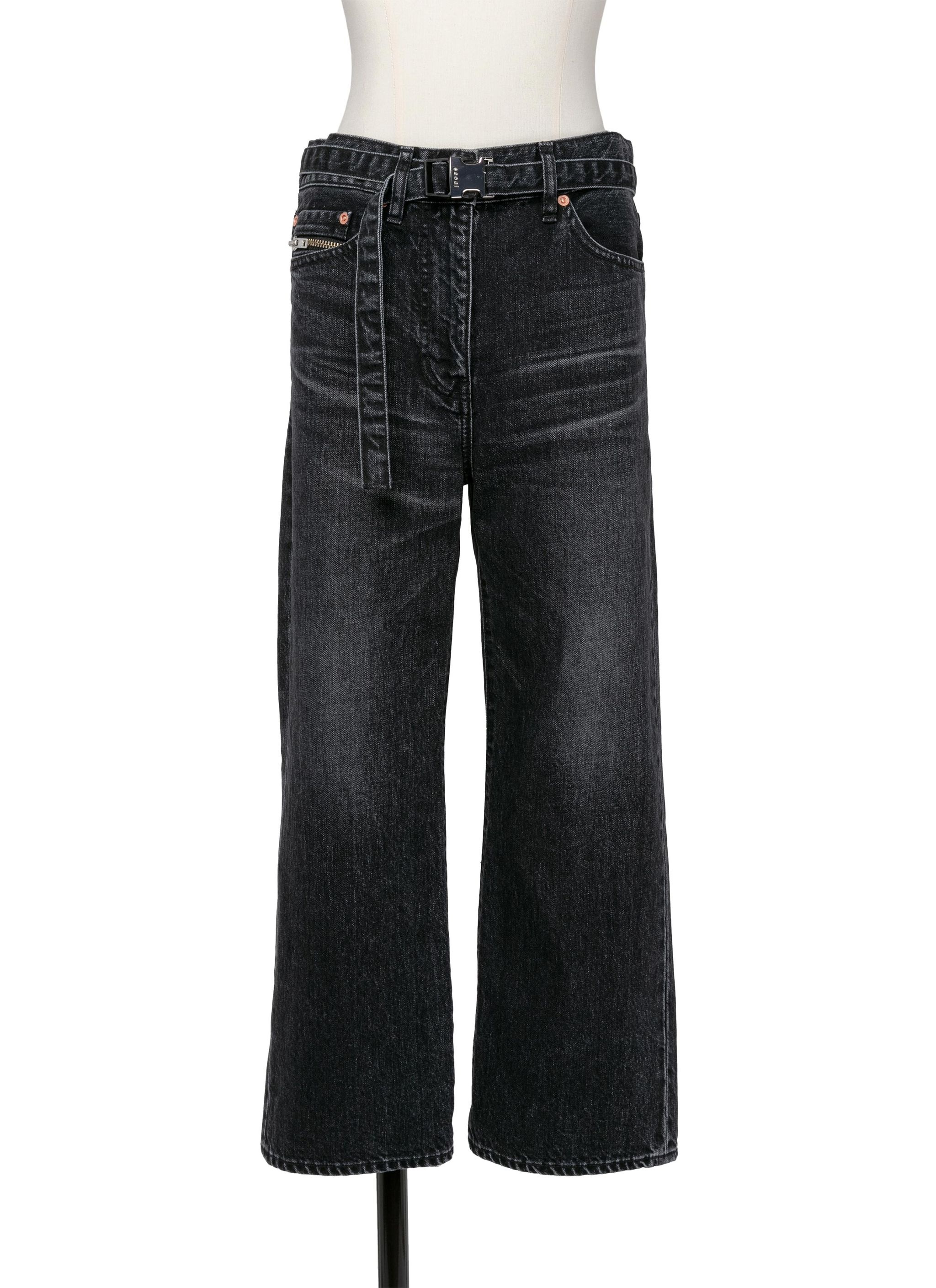 Boot Cut Denim Pants - 1