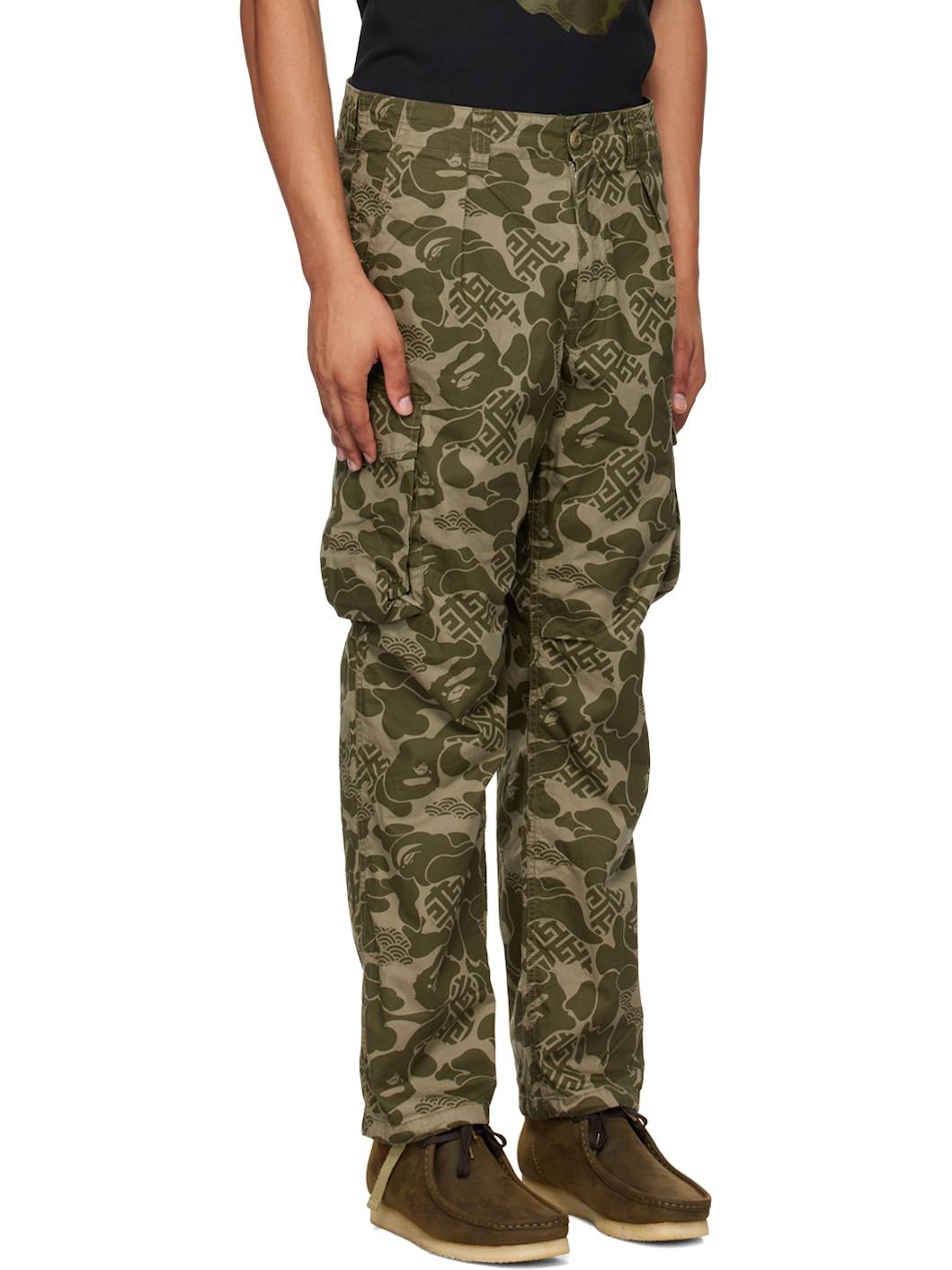 Khaki Asia Camo Cargo Pants - 2